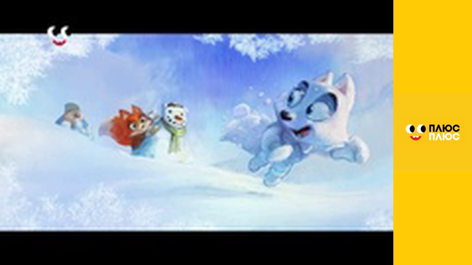 Губка Боб Квадратні Штани