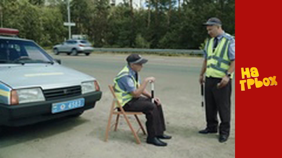 Сезон 9 Епізод 29