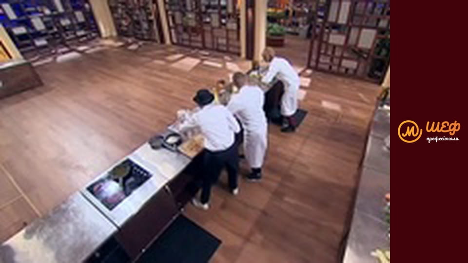 Season 1, Episode 9, Part 4