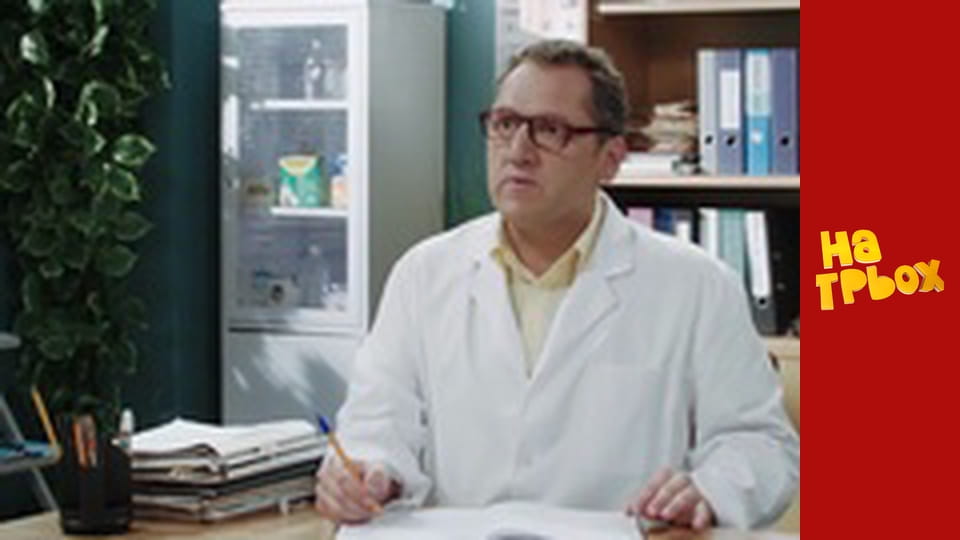 Сезон 6 Епізод 28