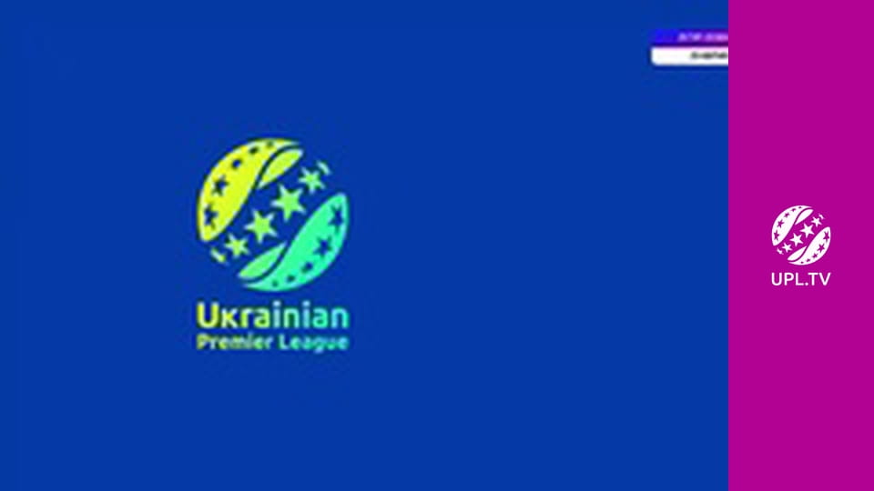 УПЛ: VBET. Колос - Полтава. 25-й тур. Сезон 2025/26.