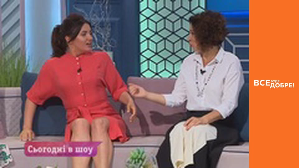 Season 4, Episode 19, Part 1