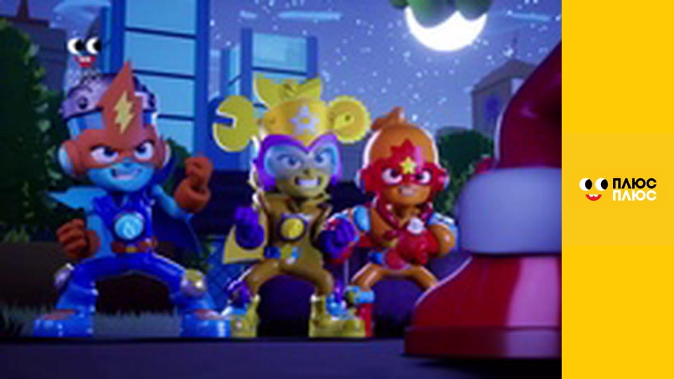 Дикі Скрічери