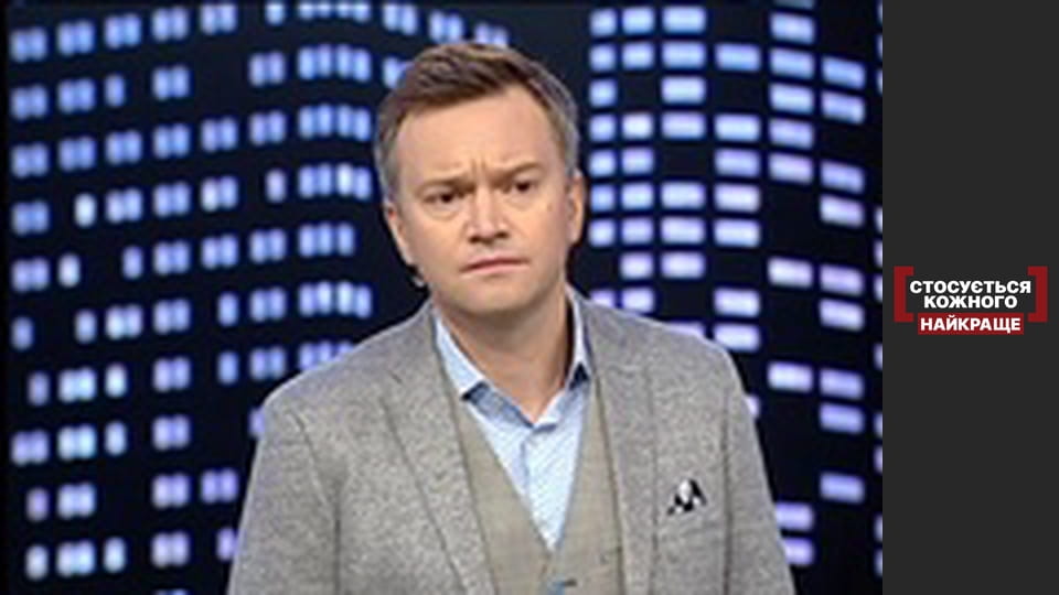 Кредитна репутація