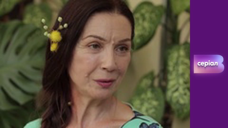 "Реальна містика", 7 сезон, 56 еп. "Помста духа Буйноквіта".