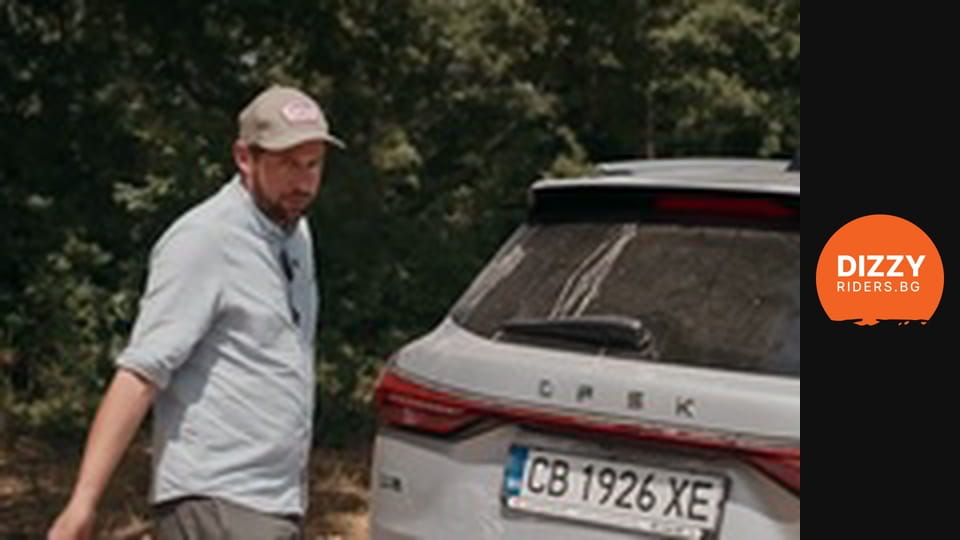 DIZZY RIDERS Сезон 1 Эпизод 4