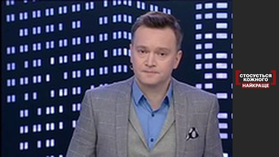 Материнское неблагословение