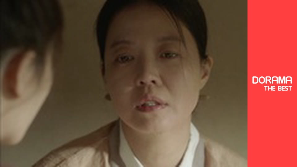 Кохання у місячному світлі Сезон 1 Епізод 16