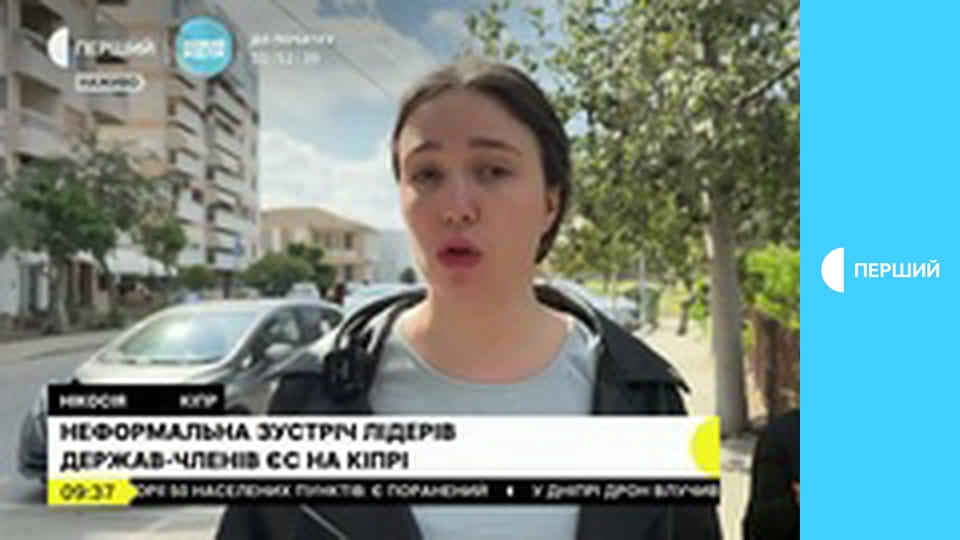 Суспільне Студія. Інформаційний проєкт. Наживо.