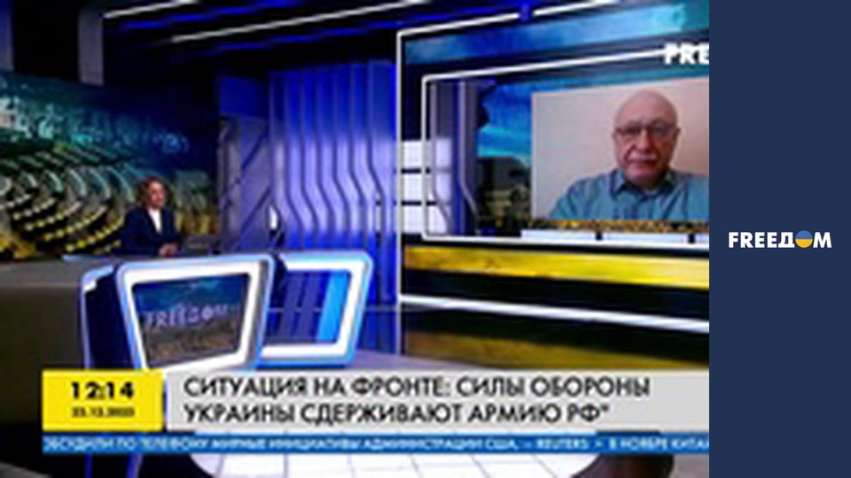 Марафон "FreeДОМ" UA. Прямий ефір.