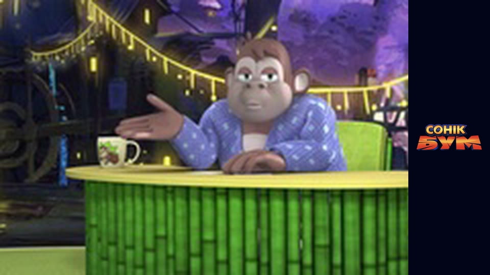 Season 2, Episode 16