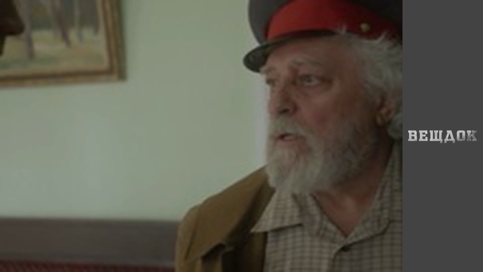 Речдок. Сезон 9 - серія 50