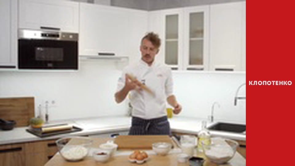 Dishes of Ukrainian cuisine. Episode 41