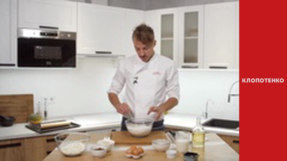 Страви Української кухні - Випуск 41