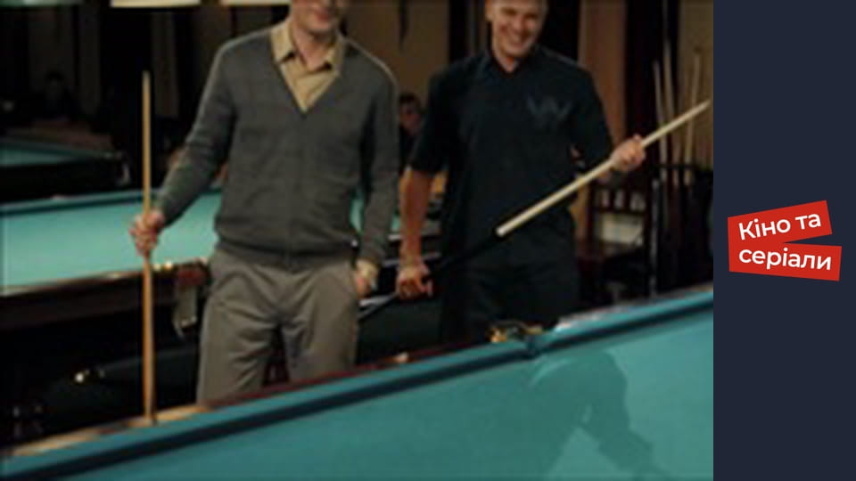 Т/с "Ask autumn" season 1 series 23