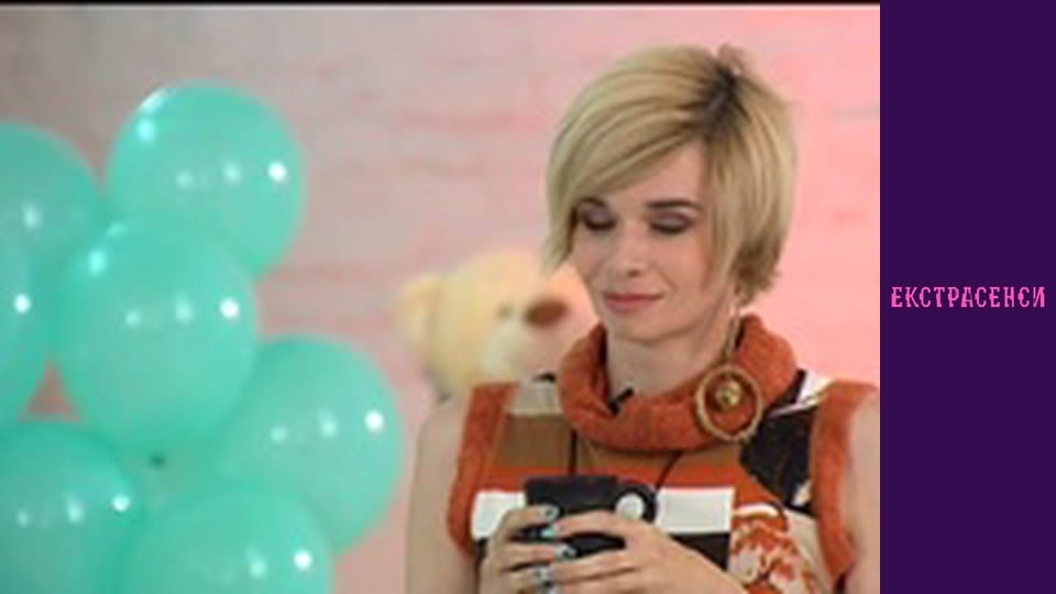 Сезон 17, Випуск 5, Частина 1