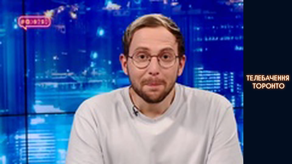 #@)₴?$0 з Майклом Щуром - Випуск 37