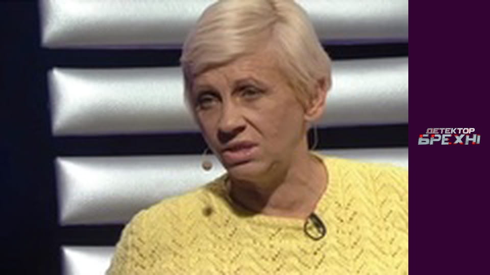 Lie Detector, Season 9, Episode 6, Part 1