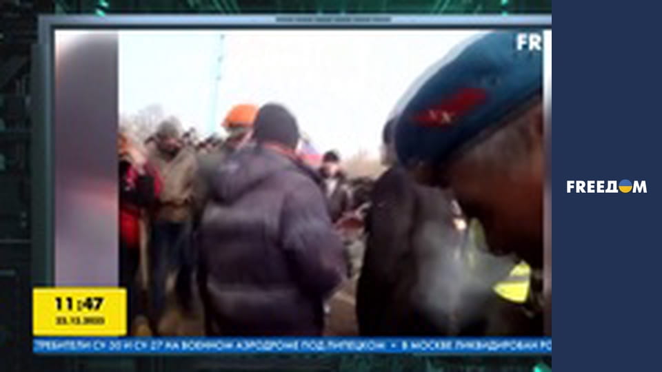 Громадянська оборона.