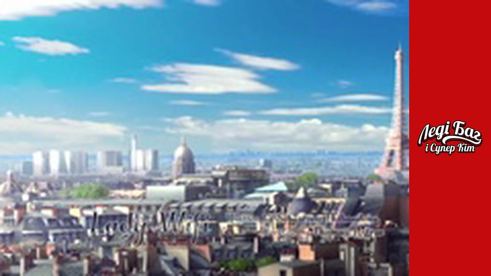 Сезон 1, Серія 7