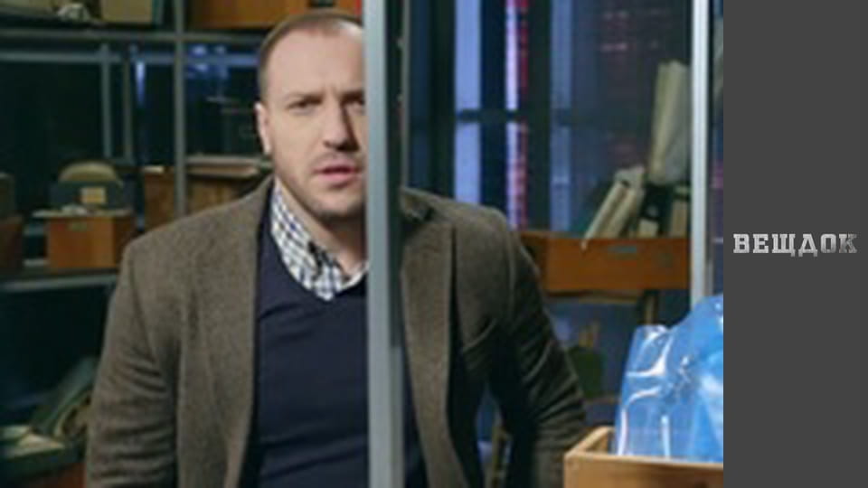 Справа зниклої десятикласниці