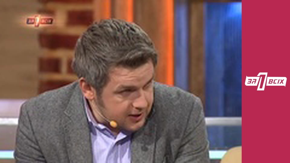 Покохала молодого. Частина 2