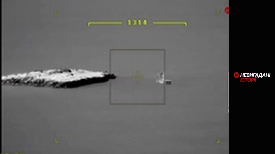 Невигадані історії.