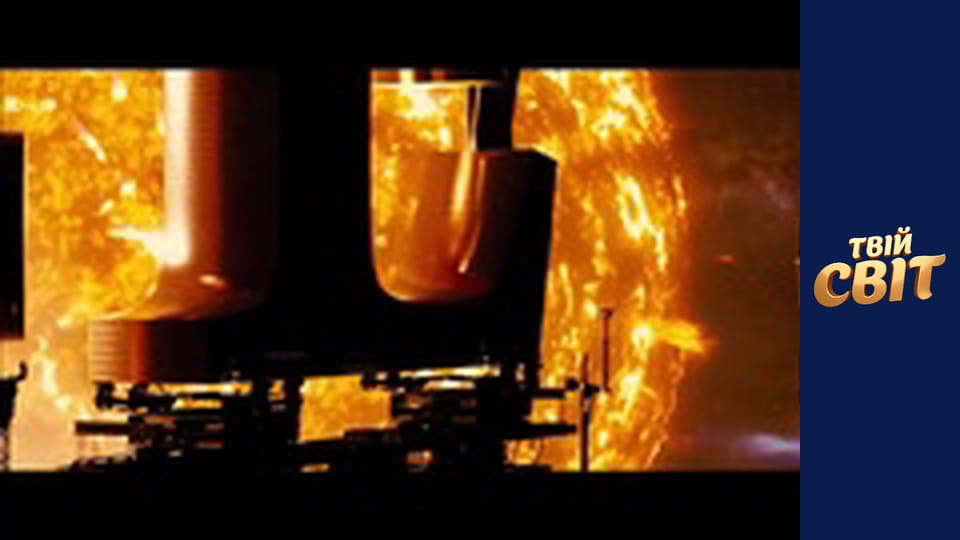 Місія неможлива: Нація ізгоїв