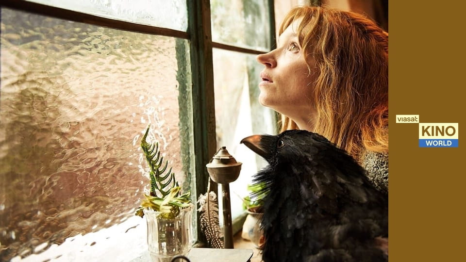 Маленька відьма