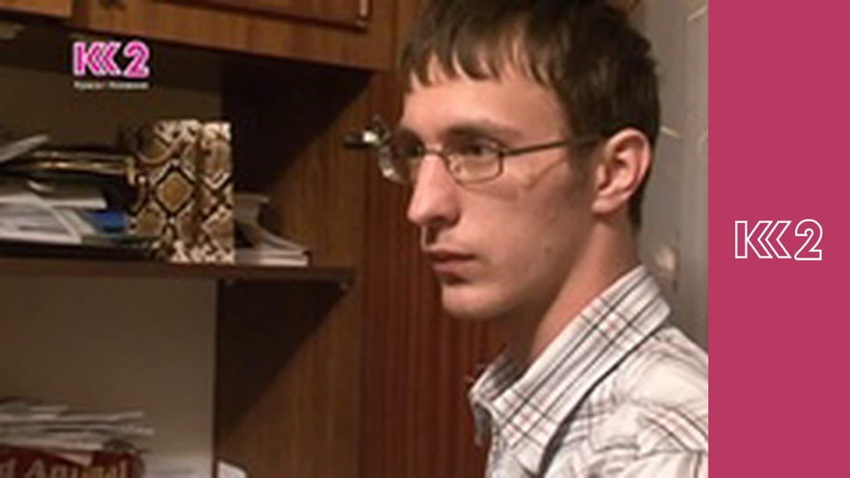 Сімейний суд E5 - Діти як привід