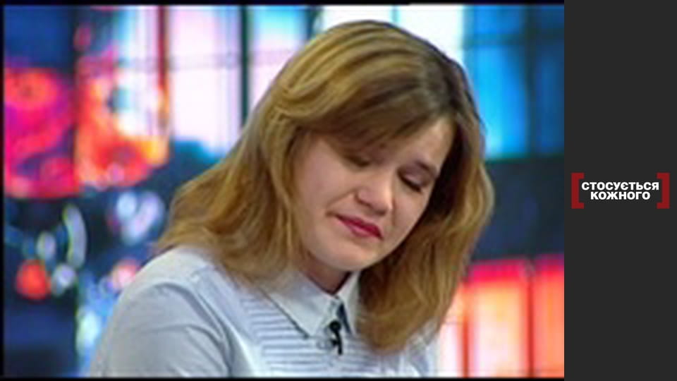 Большое сердце маленькой девочки.