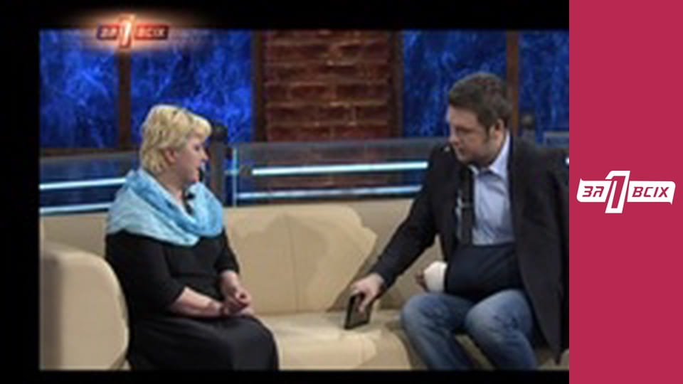 Мама порізала дочку. Частина 1