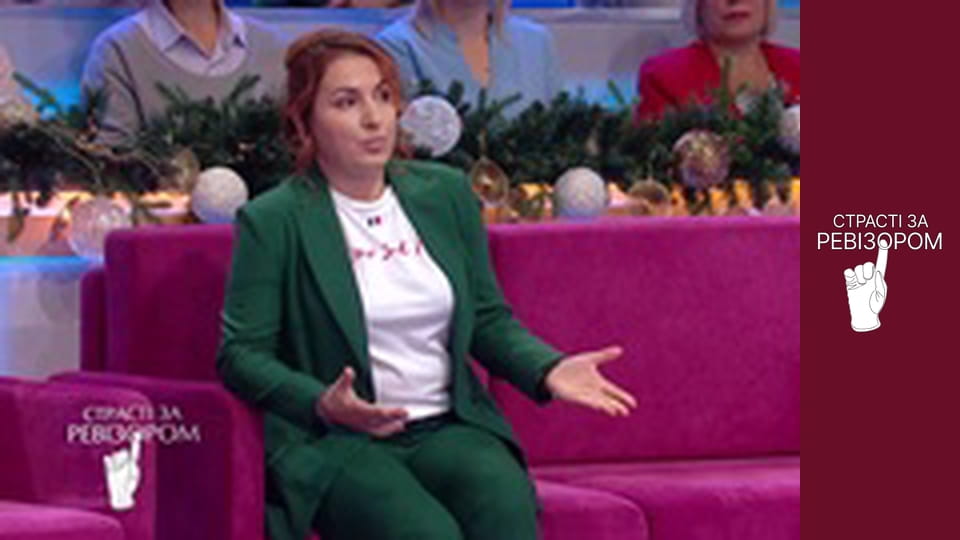 Страсті за Ревізором, Сезон 7, Випуск 12