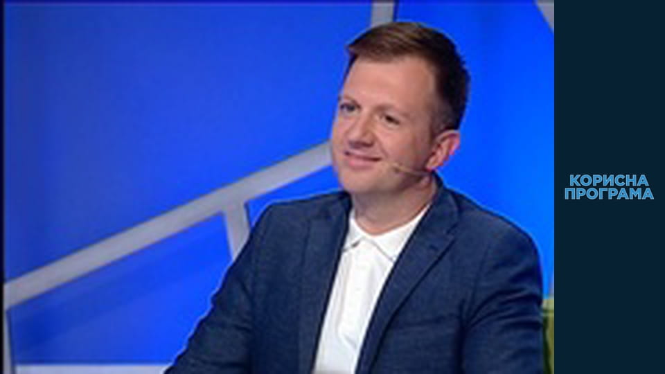 Helpfull program, Season 2, Episode 151