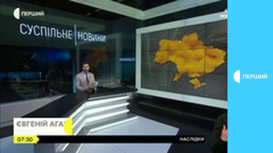 Суспільне Новини. Наживо.