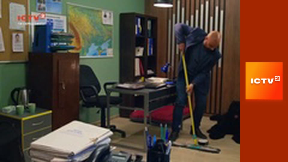 Т/с "Топтун", 17-26 с.