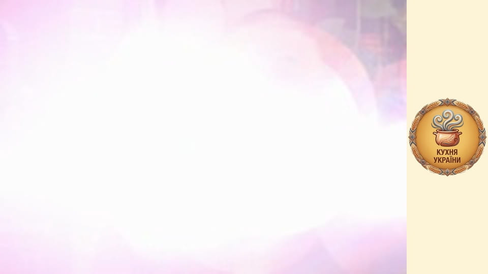 Wake up with Hector Season 4 Episode 7