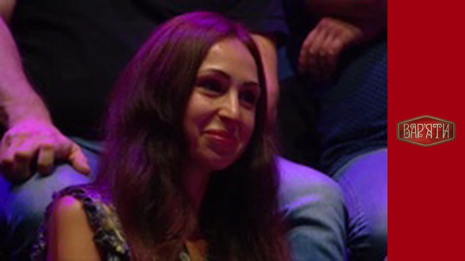 Вар'яти - Сезон 4 Cерія 4