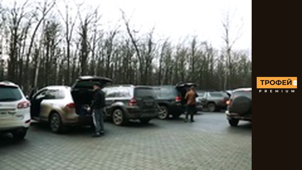 Спортінг. Серiя 45