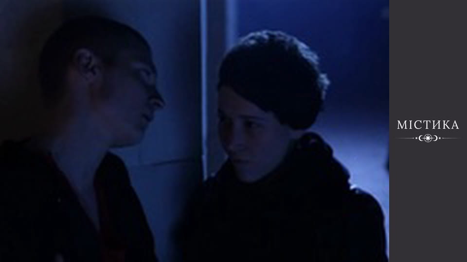 Diaries of the dark, Season 1, Episode 17