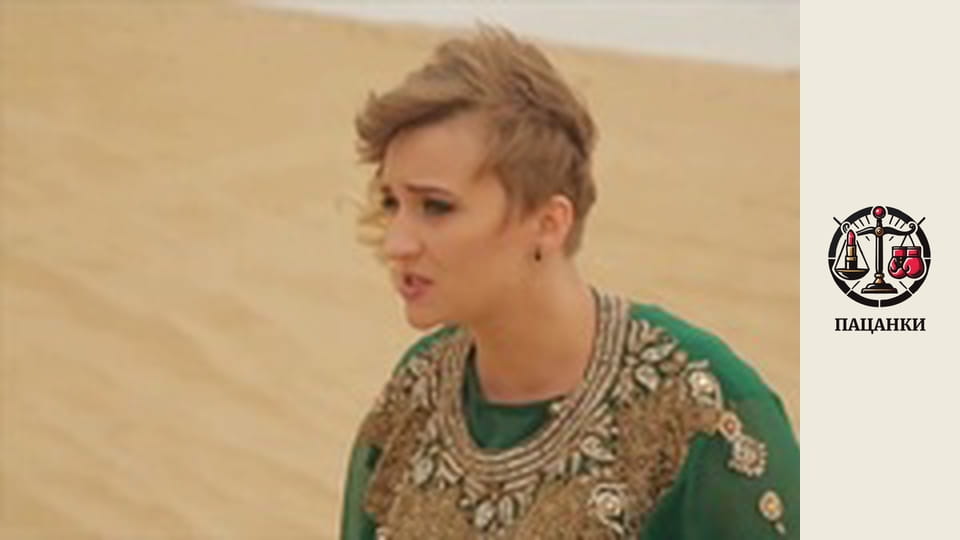 Сезон 1, Выпуск 11