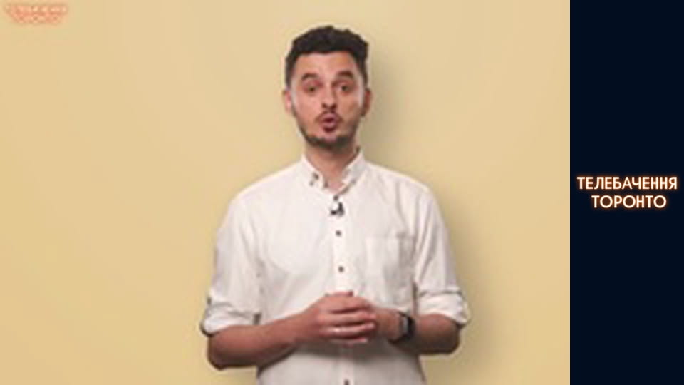 Російсько-Українська війна - серія 43