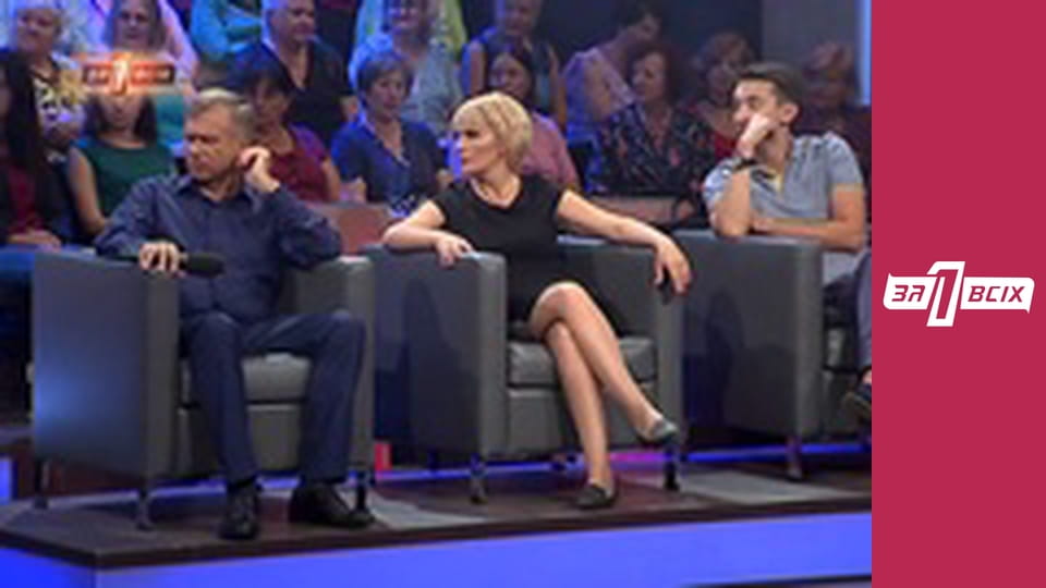 Діти їдять собак. Частина 2