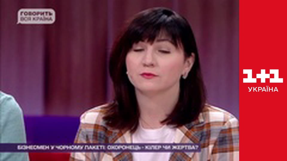 Говорить вся країна E17