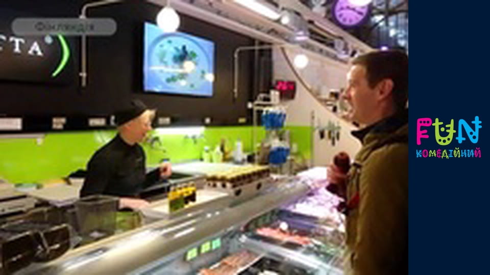 Earners - Season 3 Episode 40