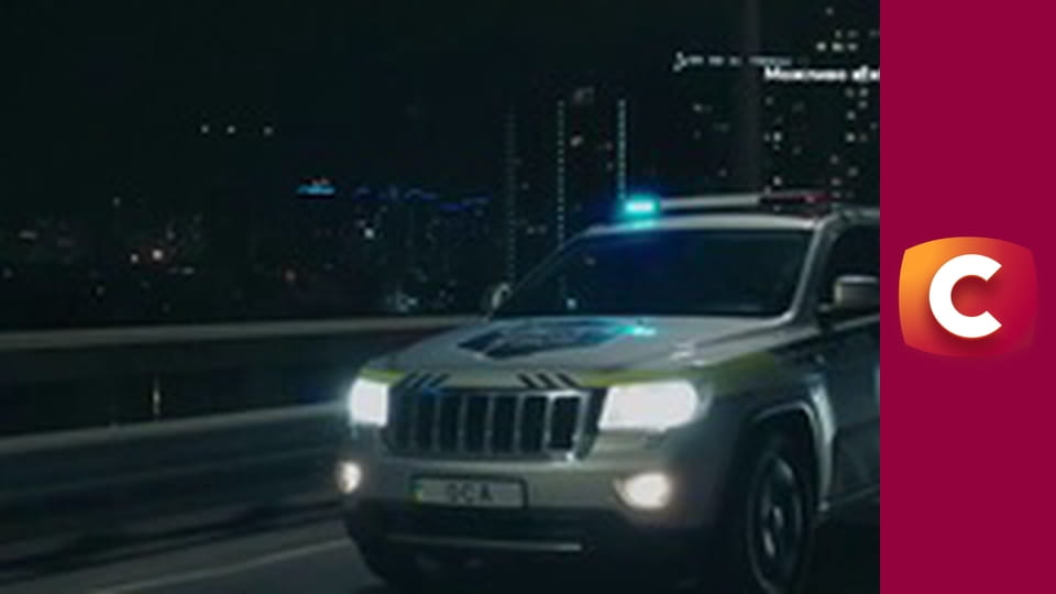 Т/с "След". "Опасная троица", 1 ч.