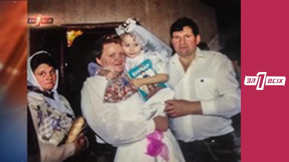 Мама и 5 дочерей. Часть 1