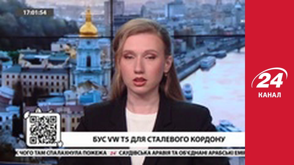 Реалії. Все про війну