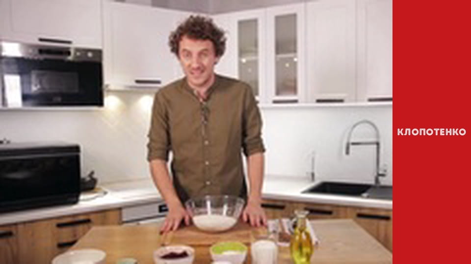 Страви Української кухні - Випуск 44