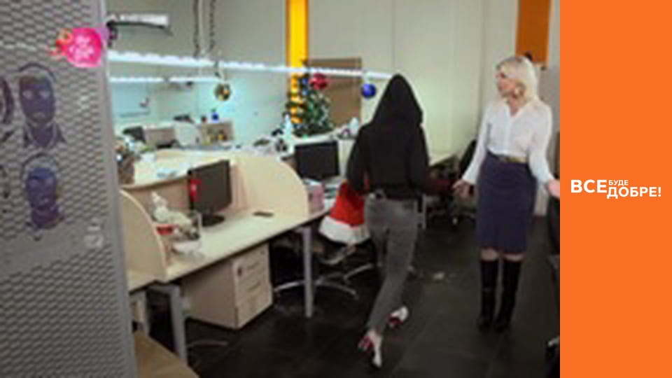 Сезон 4, Выпуск 60, часть 2